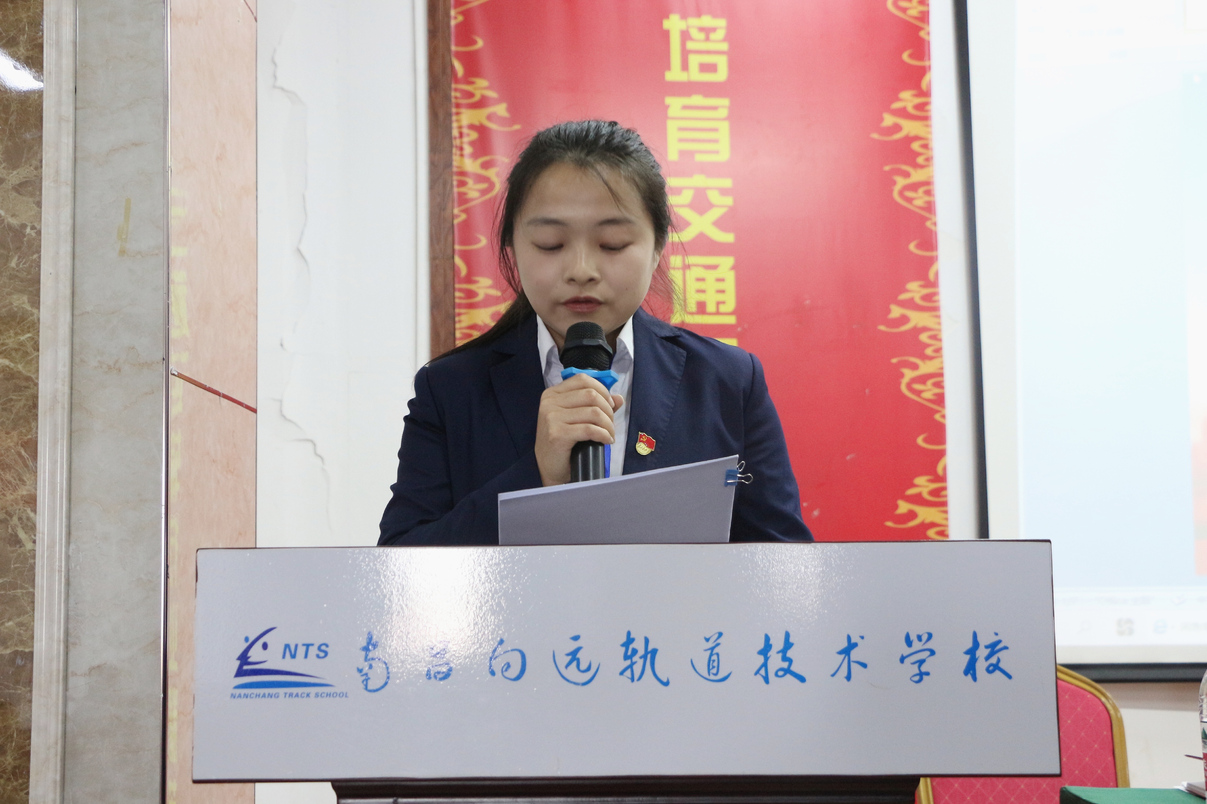 熱烈祝賀南昌向遠軌道技術(shù)學(xué)校工會成立