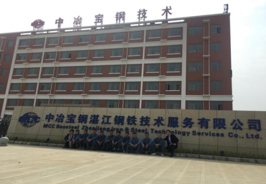 南昌向遠軌道技術(shù)學(xué)校老師赴就業(yè)單位回訪、慰問畢業(yè)生