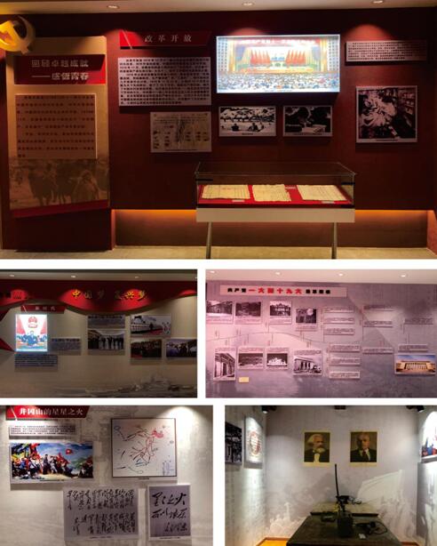 國慶獻禮！南昌向遠軌道技術學校黨史館開館了