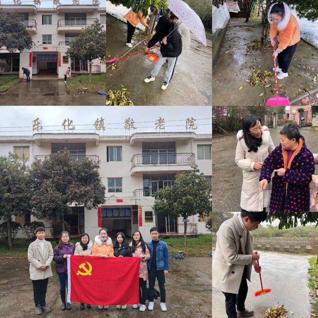 南昌向遠軌道技術(shù)學校黨員教師開展志愿服務(wù)活動