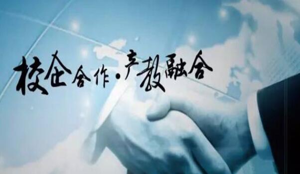 南昌向遠軌道技術學校“產(chǎn)教融合、校企合作”系列篇之三鋼集團鐵路運輸處