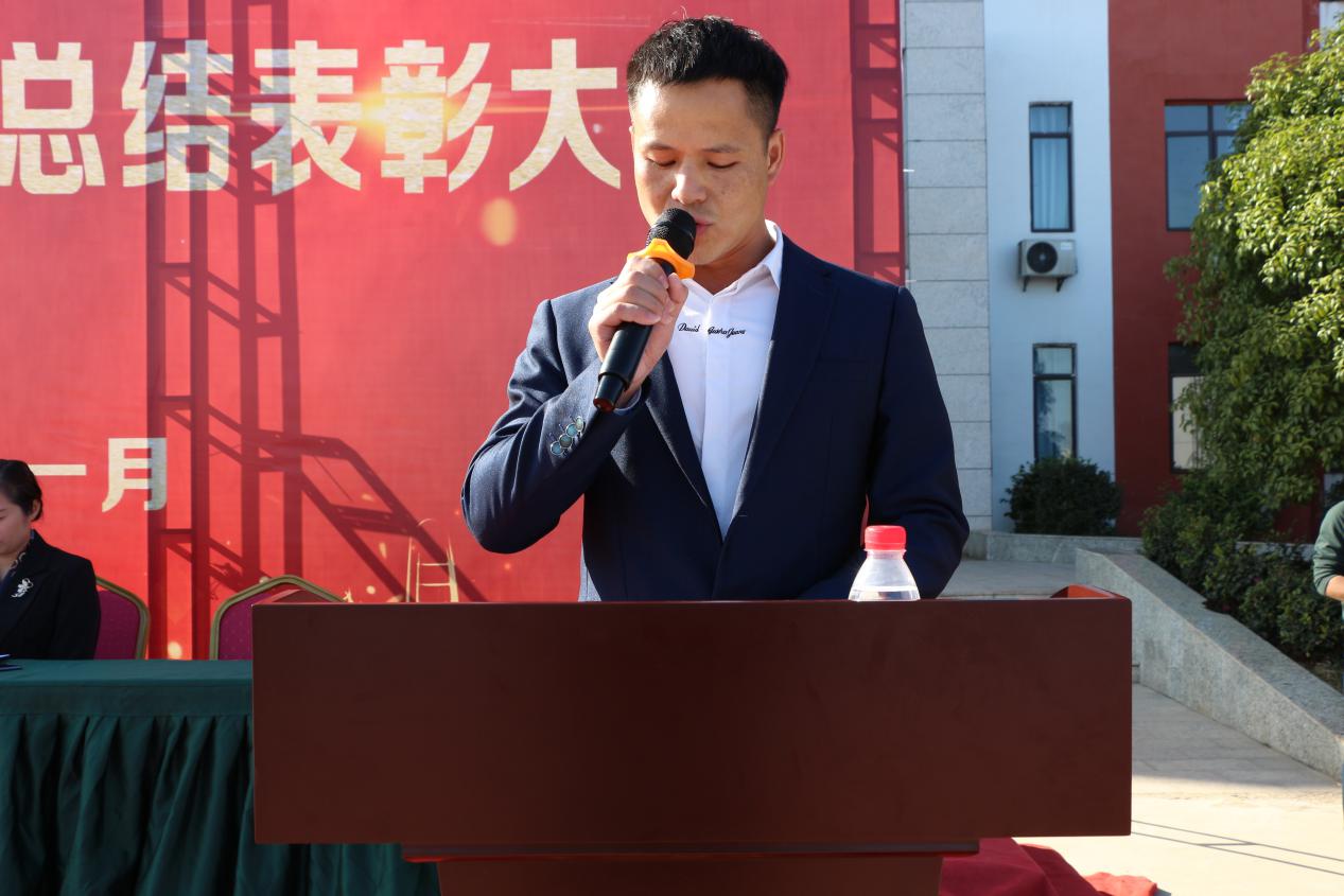 南昌向遠(yuǎn)軌道技術(shù)學(xué)校順利召開2019-2020學(xué)年度總結(jié)表彰大會