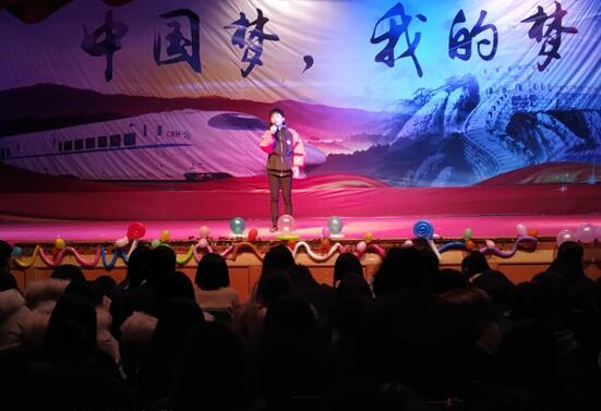 南昌向遠(yuǎn)軌道技術(shù)學(xué)校向塘校區(qū)“我要上元旦晚會”投票開始啦！