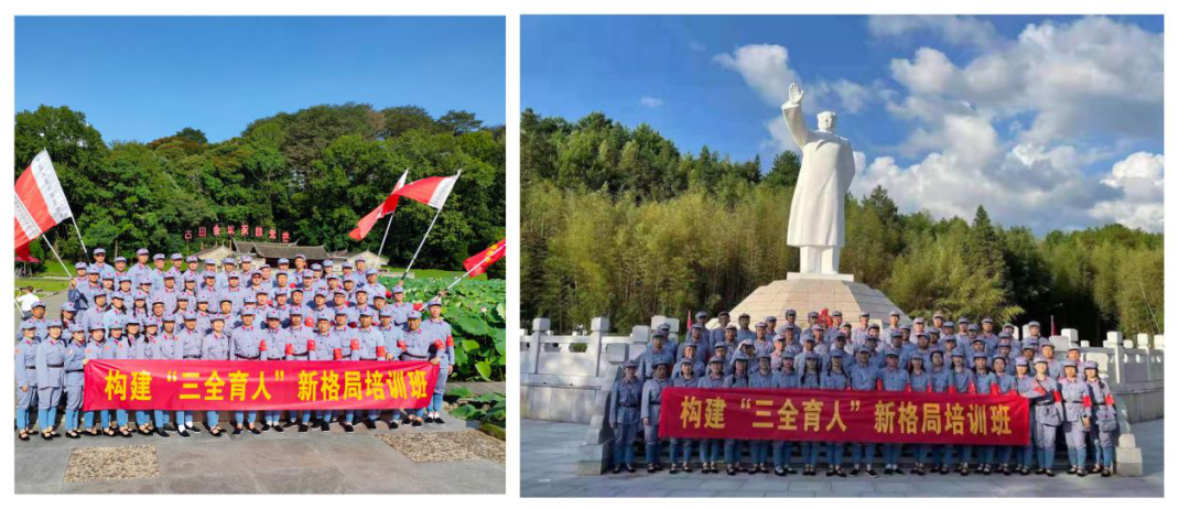 立德樹人奠基石，“三全育人”譜新章—南昌向遠(yuǎn)軌道學(xué)校與優(yōu)芽教育集團(tuán)達(dá)成育人共識