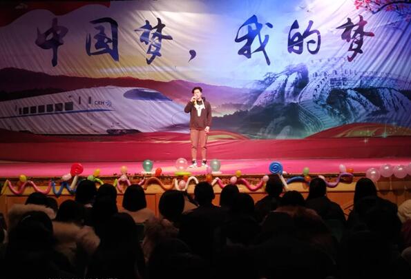南昌向遠(yuǎn)軌道技術(shù)學(xué)校向塘校區(qū)“我要上元旦晚會”投票開始啦！