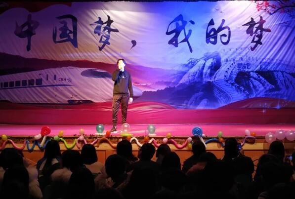 南昌向遠(yuǎn)軌道技術(shù)學(xué)校向塘校區(qū)“我要上元旦晚會”投票開始啦！
