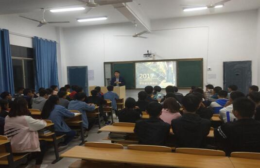 南昌向遠軌道技術(shù)學校樂化校區(qū)組織開展學生會干部素質(zhì)培訓