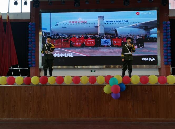獻禮十周年,同唱一首歌南昌軌道學校校園十佳歌手大賽圓滿落幕