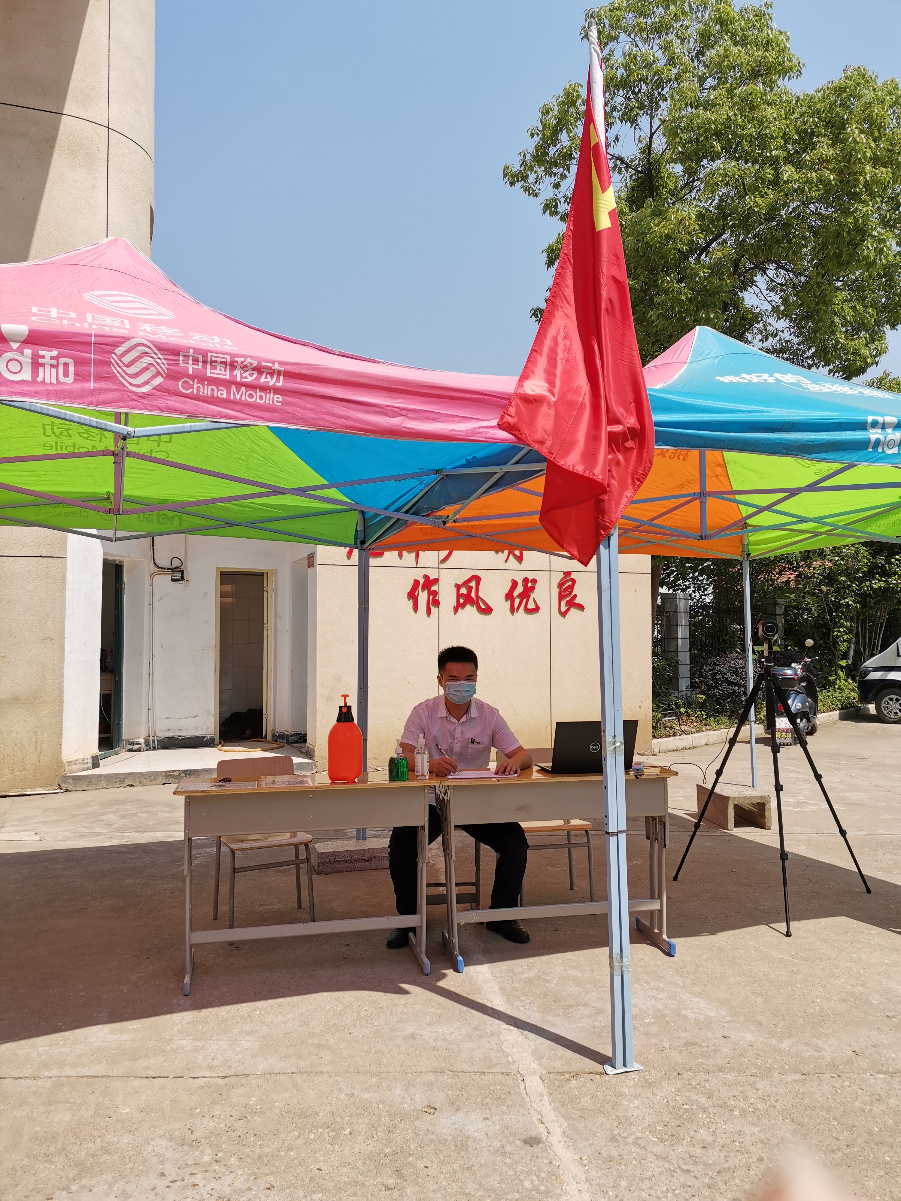 南昌向遠軌道技術(shù)學(xué)校一名黨員一面旗幟