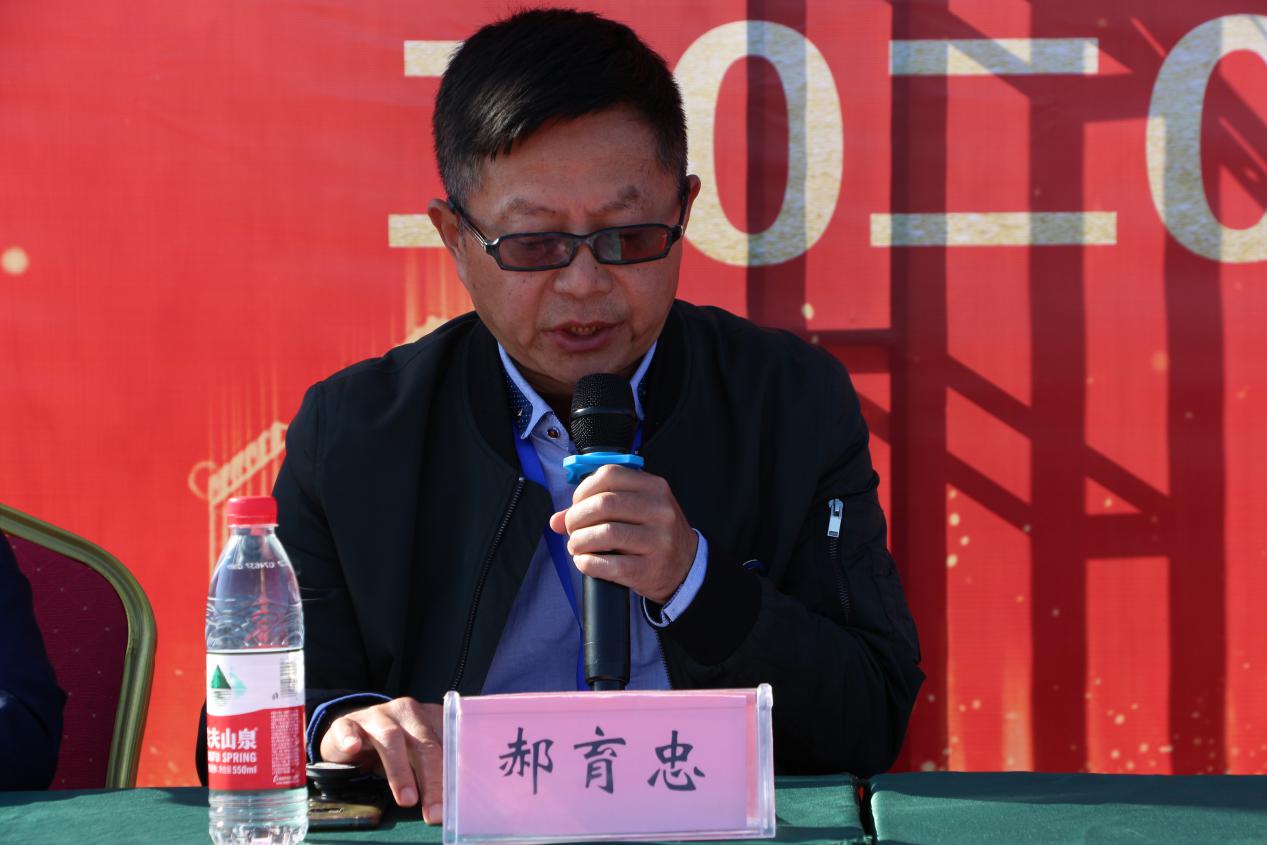 南昌向遠(yuǎn)軌道技術(shù)學(xué)校順利召開2019-2020學(xué)年度總結(jié)表彰大會