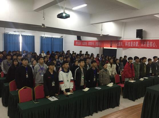 南昌向遠(yuǎn)軌道學(xué)校樂化校區(qū)順利召開2018年團(tuán)學(xué)干部培訓(xùn)會