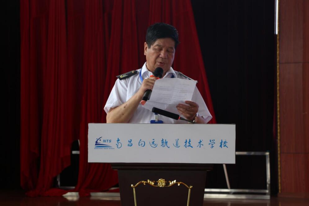 南昌向遠(yuǎn)軌道技術(shù)學(xué)校開展第三十個(gè)全國(guó)助殘日活動(dòng)