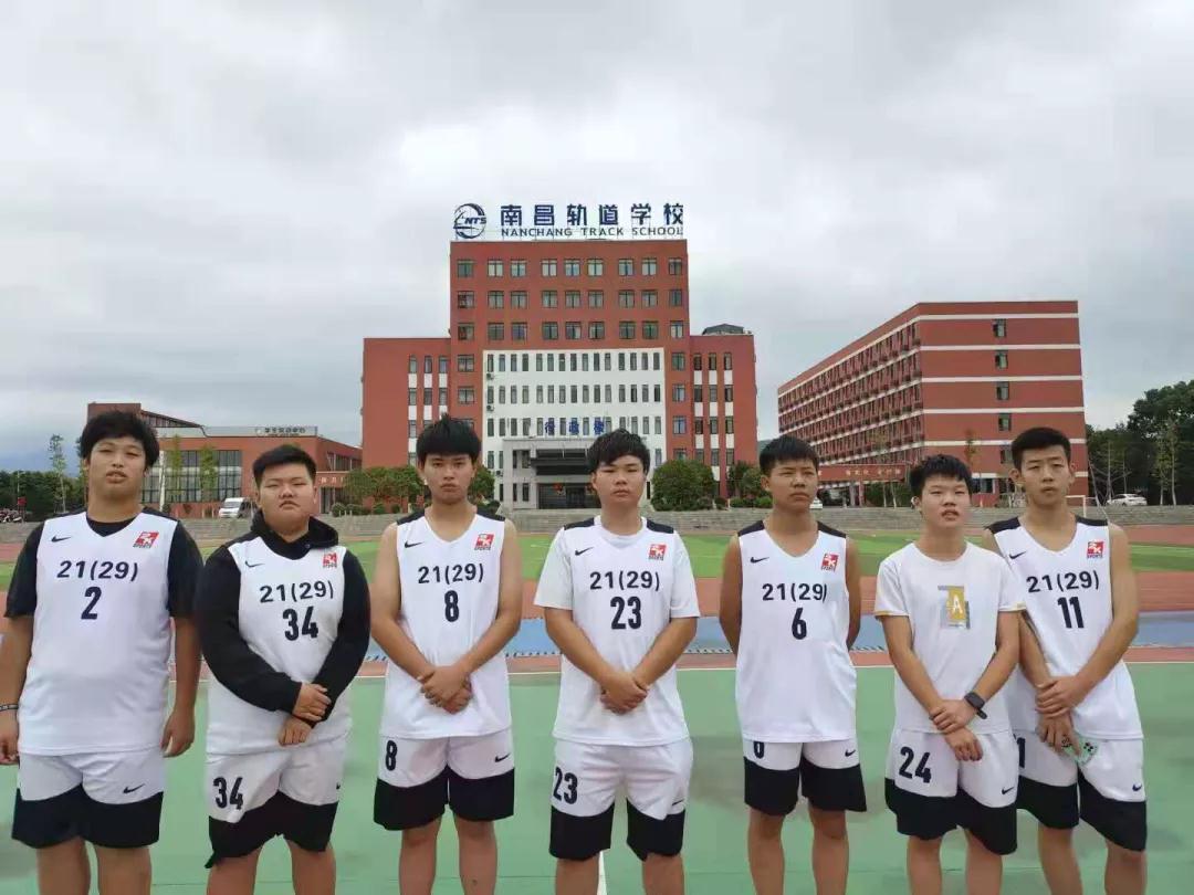 南昌向遠軌道技術(shù)學(xué)校2021級“新生杯”籃球賽圓滿落幕！