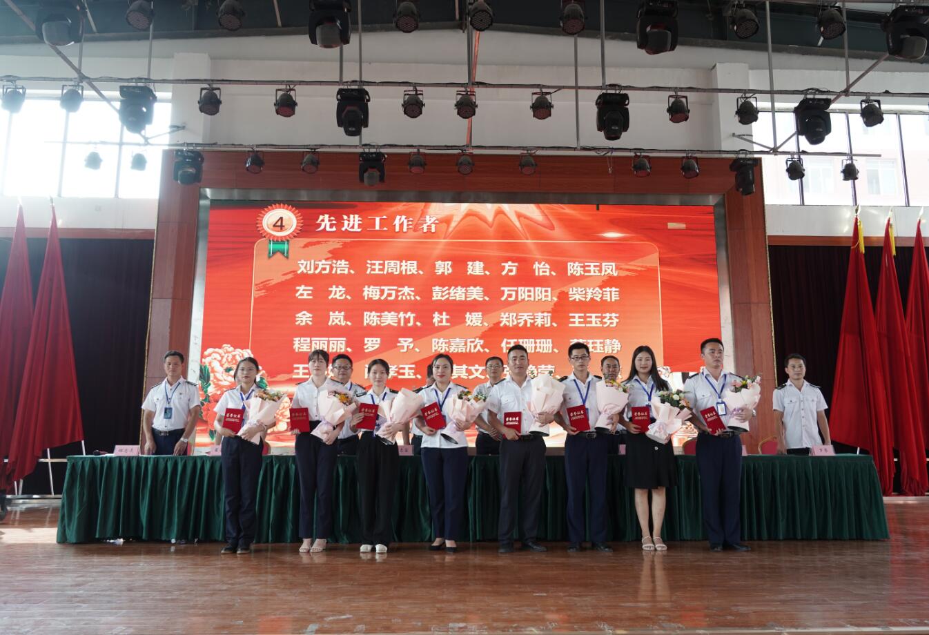 賡續(xù)百年初心，擔(dān)當(dāng)育人使命—南昌向遠(yuǎn)軌道技術(shù)學(xué)校隆重召開(kāi)2021年教師節(jié)表彰大會(huì)