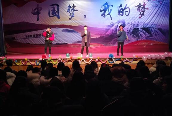 南昌向遠(yuǎn)軌道技術(shù)學(xué)校向塘校區(qū)“我要上元旦晚會”投票開始啦！
