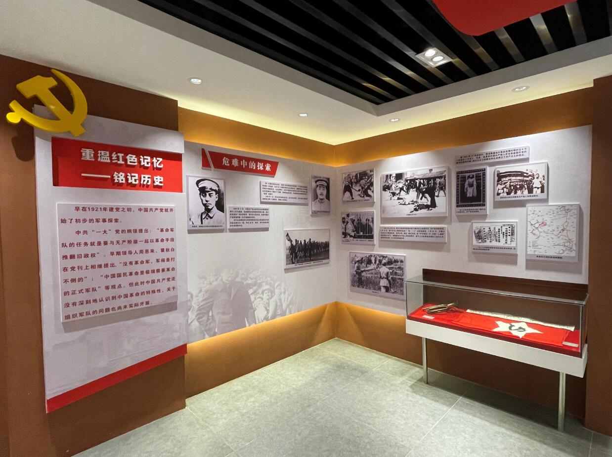 南昌向遠軌道技術(shù)學校學習黨史文化，傳承紅色基因