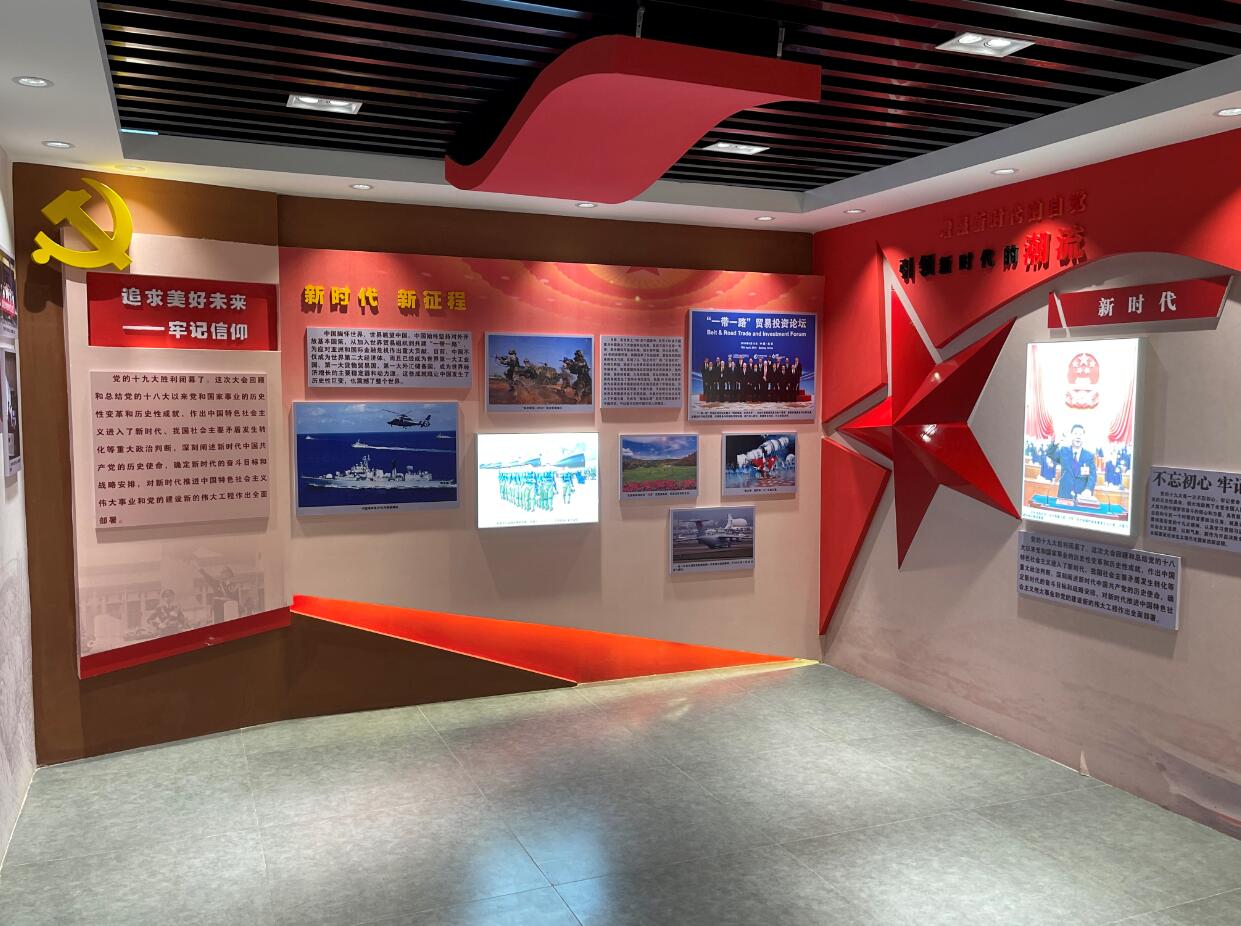 南昌向遠軌道技術(shù)學校學習黨史文化，傳承紅色基因