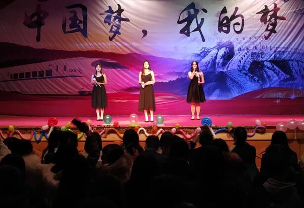 南昌向遠(yuǎn)軌道技術(shù)學(xué)校向塘校區(qū)“我要上元旦晚會”投票開始啦！