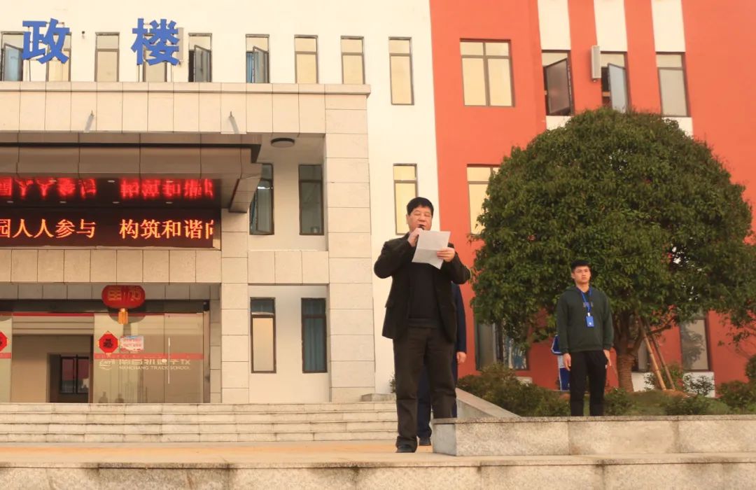 南昌向遠軌道技術學校舉行新學期第一周升旗儀式