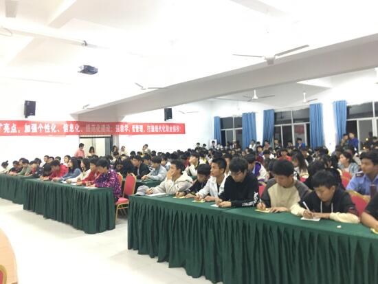南昌向遠軌道技術學校樂化校區(qū)學工處開展班干部培訓會