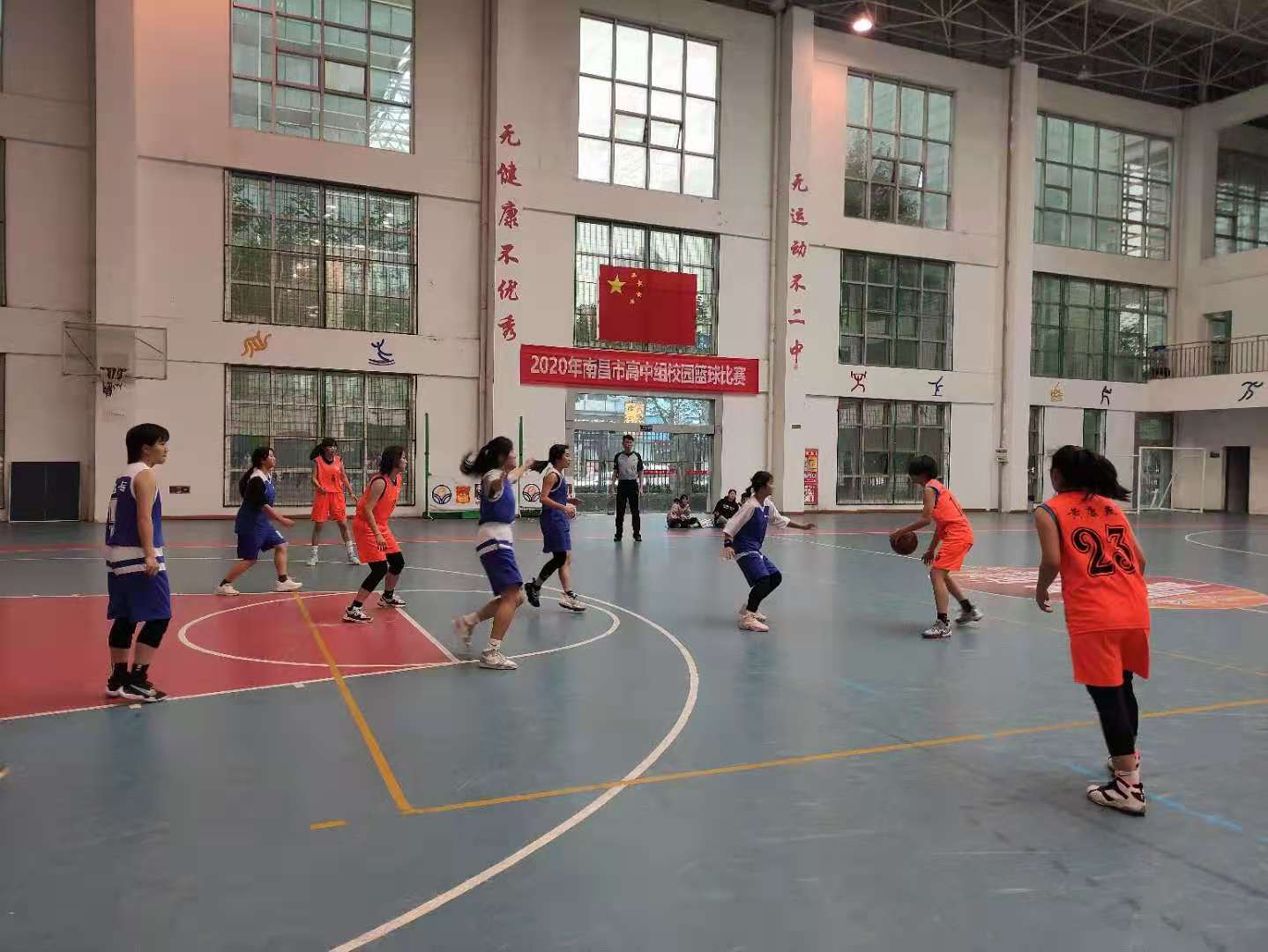 南昌向遠鐵路學(xué)校榮獲2020年南昌市高中組校園籃球比賽第三名