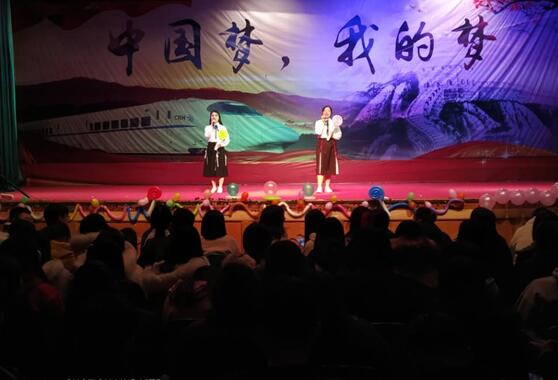 南昌向遠(yuǎn)軌道技術(shù)學(xué)校向塘校區(qū)“我要上元旦晚會”投票開始啦！
