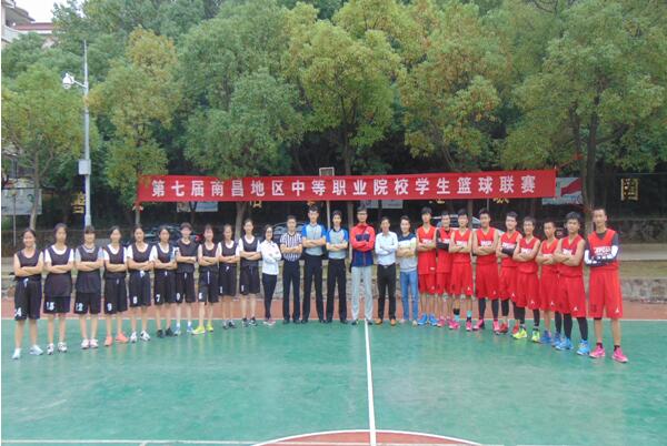 南昌向遠(yuǎn)軌道鐵路學(xué)?;@球隊(duì)榮獲“第七屆南昌地區(qū)中等職業(yè)院校學(xué)生籃球聯(lián)賽”第二名