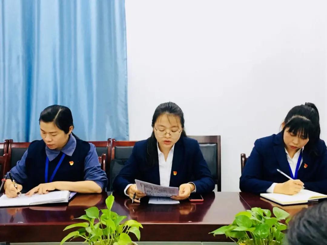 南昌向遠軌道技術(shù)學校黨支部召開接收預備黨員大會