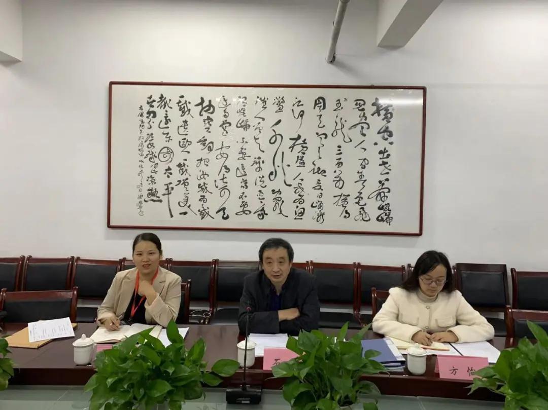 南昌市第十七督導(dǎo)組來(lái)南昌向遠(yuǎn)軌道技術(shù)學(xué)校開(kāi)展思政課專(zhuān)項(xiàng)督導(dǎo)