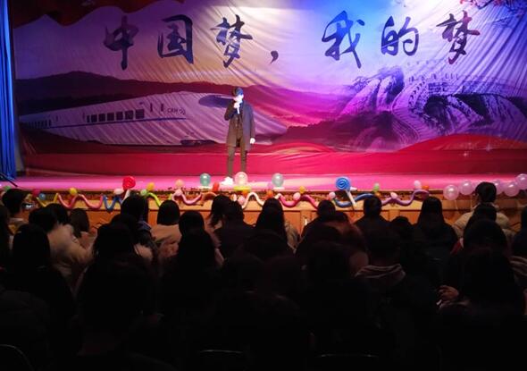 南昌向遠(yuǎn)軌道技術(shù)學(xué)校向塘校區(qū)“我要上元旦晚會”投票開始啦！