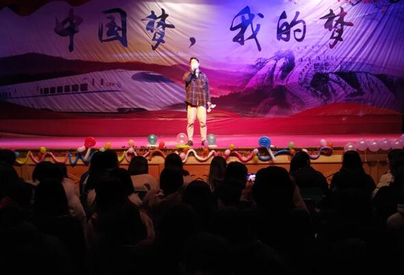 南昌向遠(yuǎn)軌道技術(shù)學(xué)校向塘校區(qū)“我要上元旦晚會”投票開始啦！