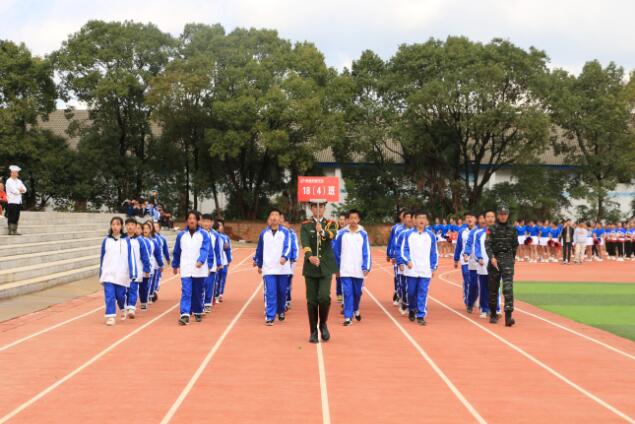 南昌向遠(yuǎn)軌道技術(shù)學(xué)校第十一屆秋季田徑運(yùn)動會開幕