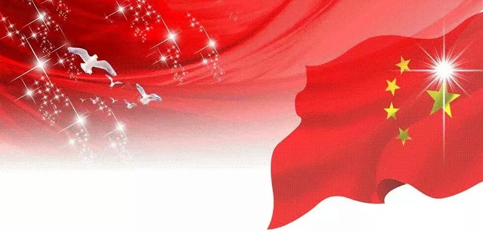 南昌向遠軌道技術學校舉行慶祝新中國成立70周年系列活動