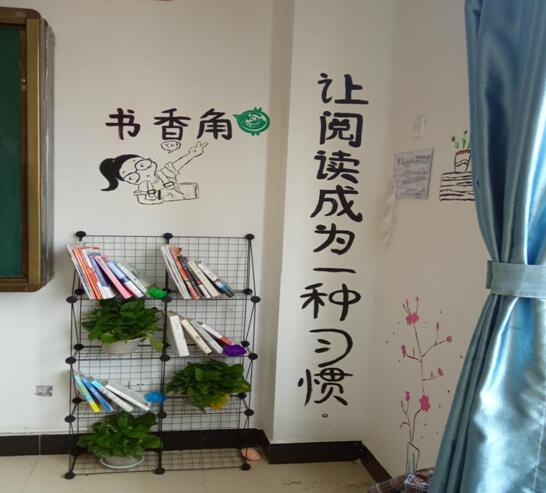 南昌向遠(yuǎn)軌道技術(shù)學(xué)校順利舉行“致青春,夢飛揚(yáng)”班級文化建設(shè)評比活動(dòng)