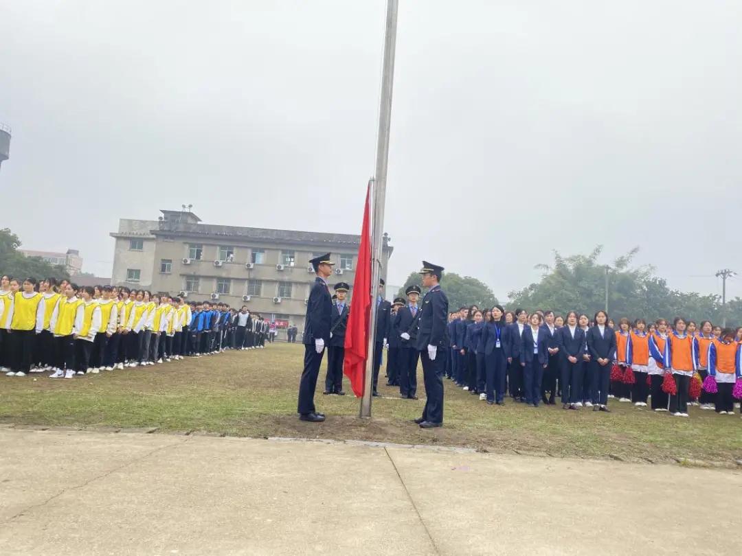 南昌向遠(yuǎn)軌道技術(shù)學(xué)校第六屆趣味運(yùn)動會順利開幕