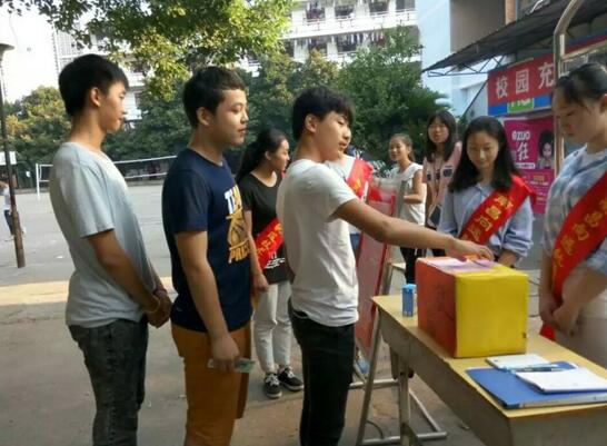 南昌向遠軌道技術(shù)學校用真情傳遞希望 用愛心傳遞生命