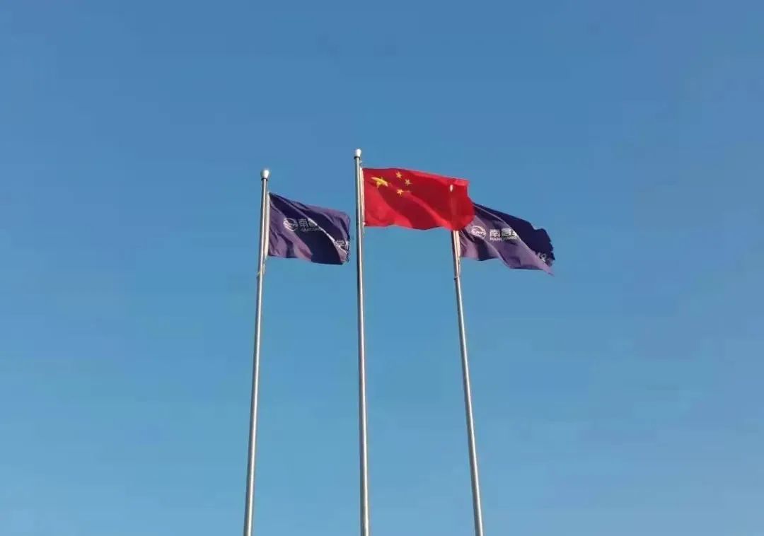 南昌向遠軌道技術學校舉行新學期第一周升旗儀式