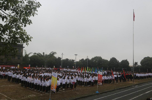 南昌向遠軌道技術(shù)學校舉辦第八屆校運動會"夢想希望 精彩校運”