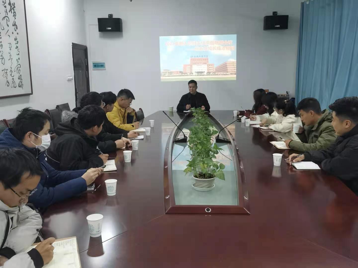 開(kāi)好局，起好步||南昌向遠(yuǎn)鐵路學(xué)校舉行2021春季班主任培訓(xùn)