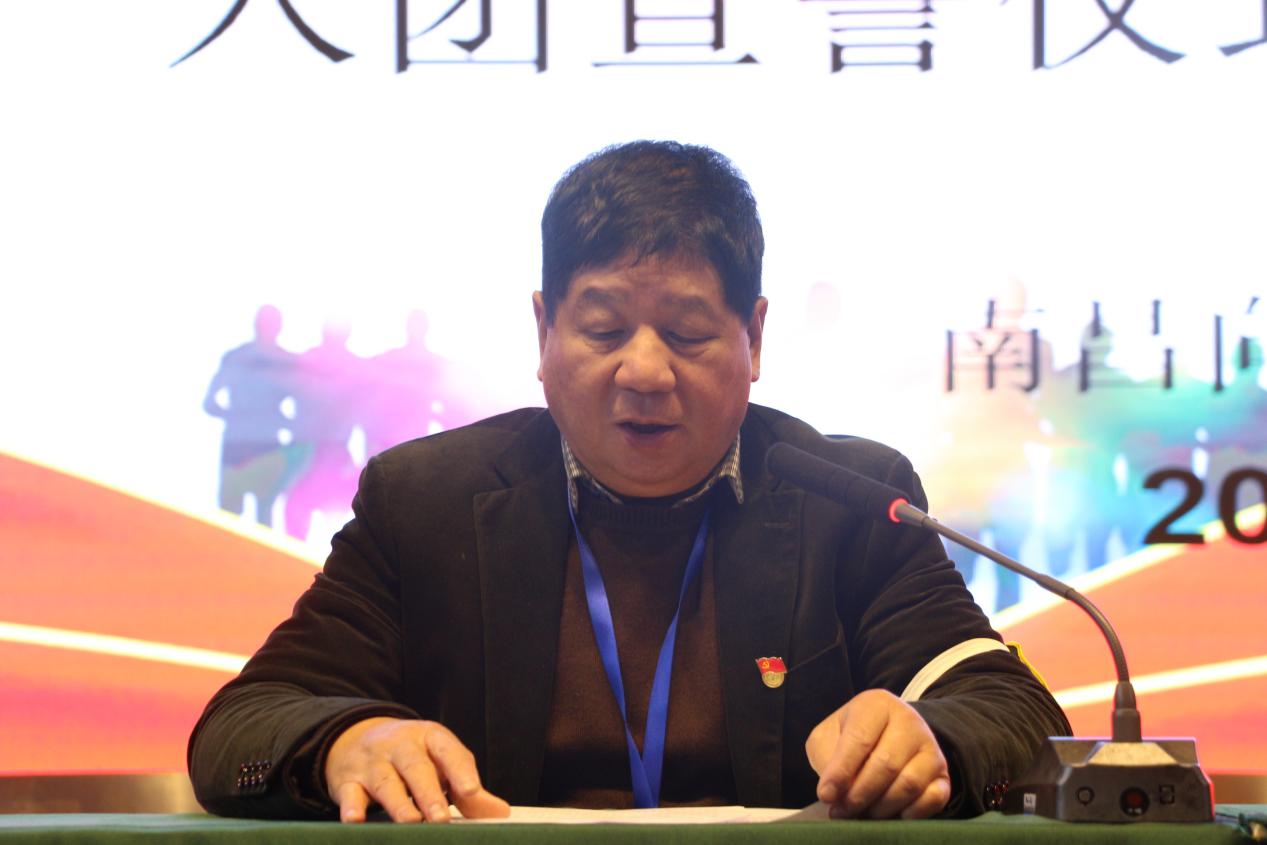 南昌向遠(yuǎn)軌道技術(shù)學(xué)校開展紀(jì)念“一二·九”運(yùn)動(dòng)85周年活動(dòng)暨2020年下半年新團(tuán)員入團(tuán)宣誓儀式