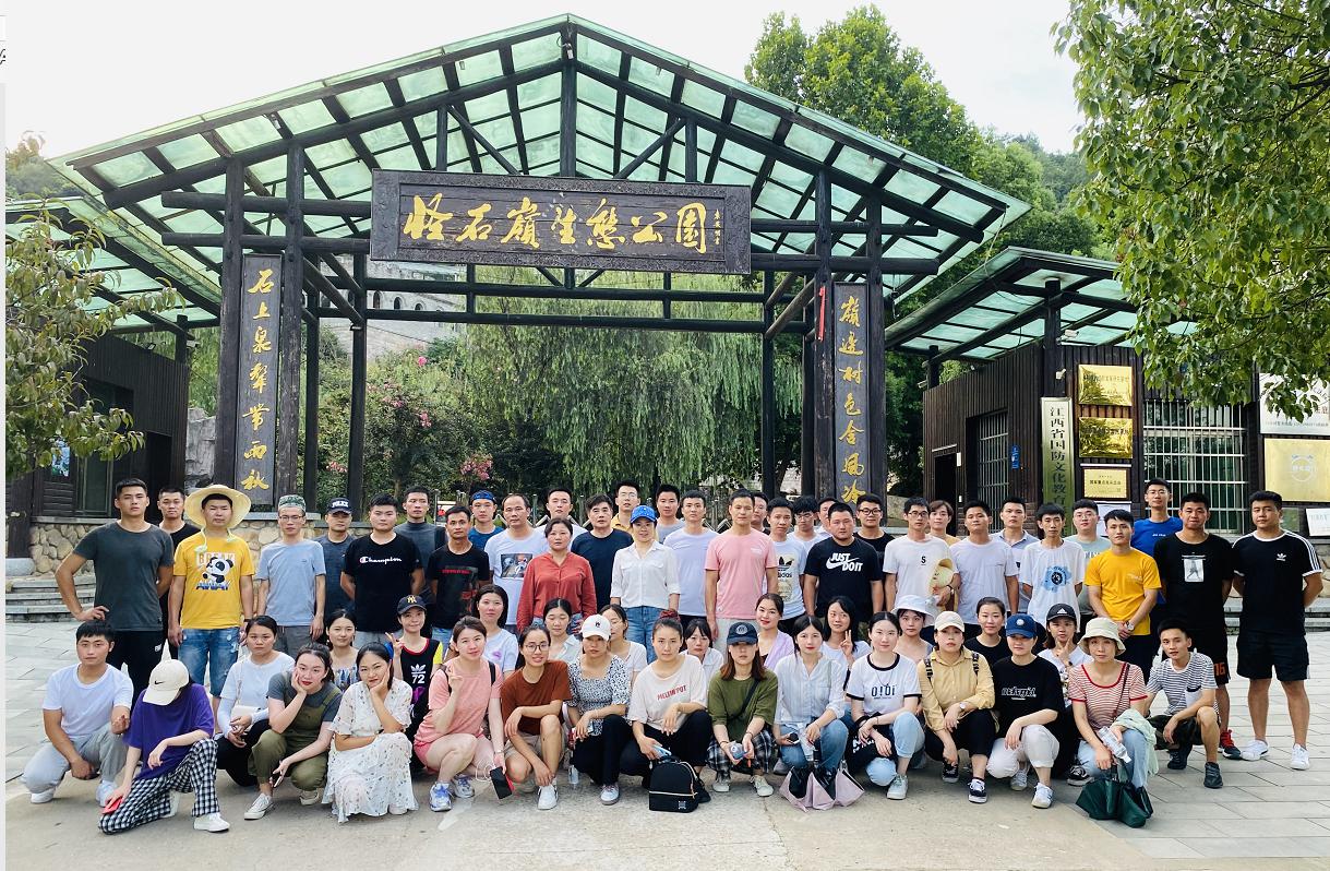 凝心聚力,共筑向遠(yuǎn) —南昌向遠(yuǎn)軌道技術(shù)學(xué)校開展班主任團(tuán)建活動