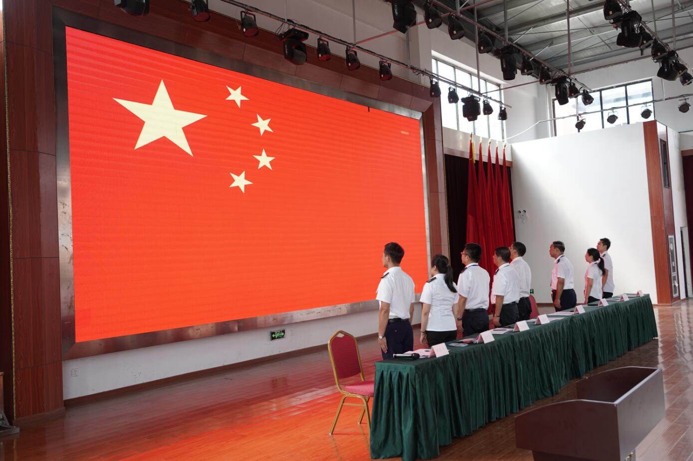 賡續(xù)百年初心，擔(dān)當(dāng)育人使命—南昌向遠(yuǎn)軌道技術(shù)學(xué)校隆重召開(kāi)2021年教師節(jié)表彰大會(huì)