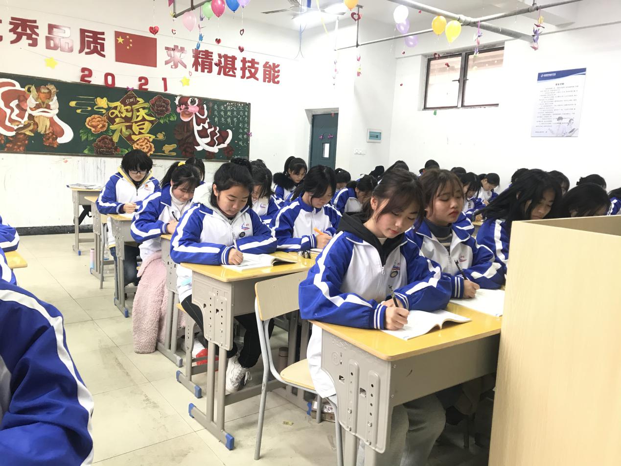 備戰(zhàn)期末，誠信應(yīng)考—南昌向遠軌道技術(shù)學(xué)校期末考試倡議書