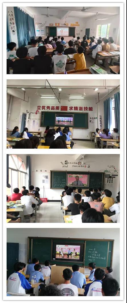 愛護(hù)眼睛，“睛”彩無限‖南昌向遠(yuǎn)軌道技術(shù)學(xué)校開展“全國愛眼日知識講座”活動
