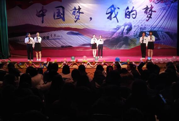 南昌向遠(yuǎn)軌道技術(shù)學(xué)校向塘校區(qū)“我要上元旦晚會”投票開始啦！