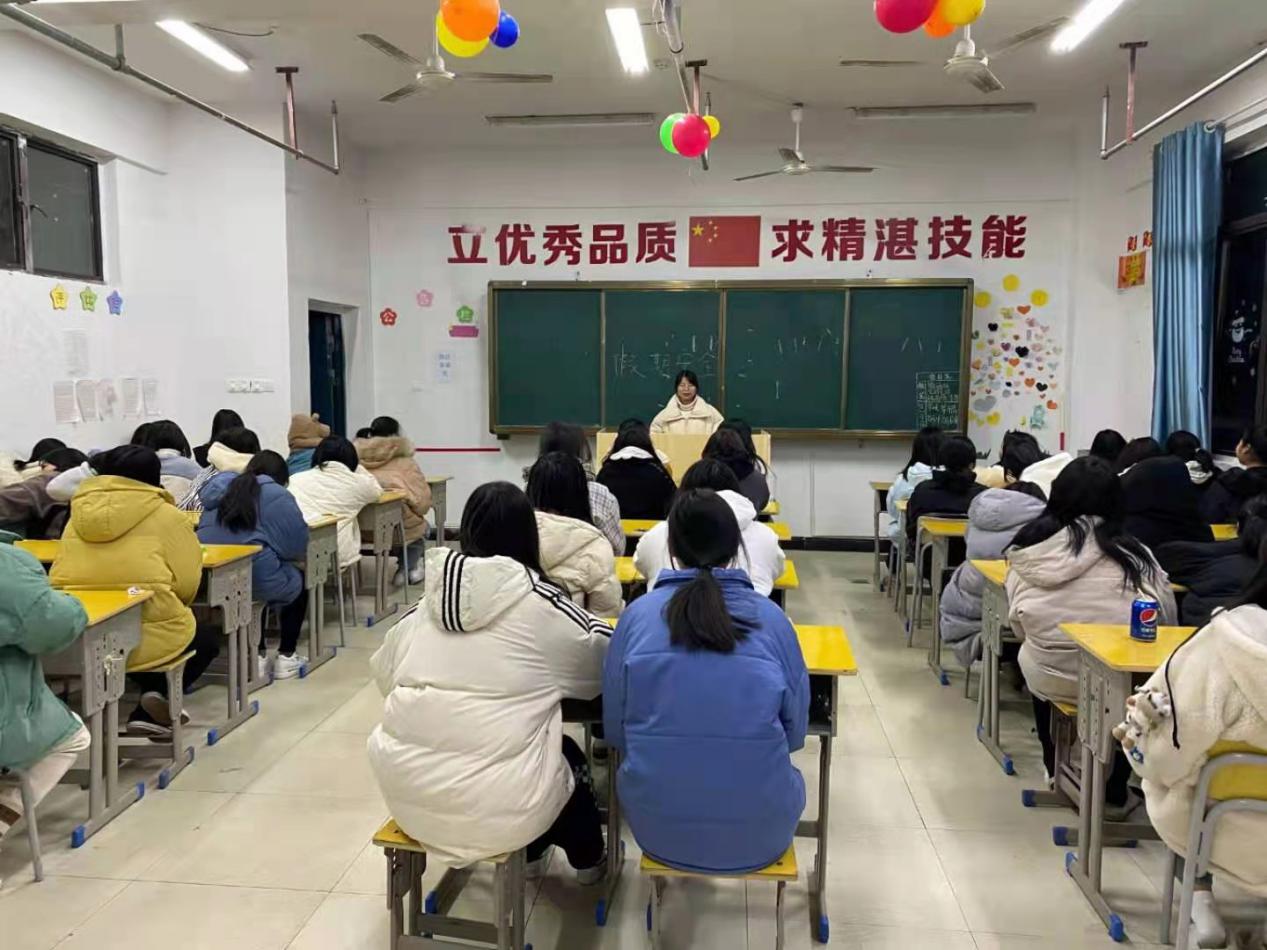 南昌向遠軌道技術(shù)學(xué)校學(xué)工處召開疫情防控及假期安全專項工作部署會