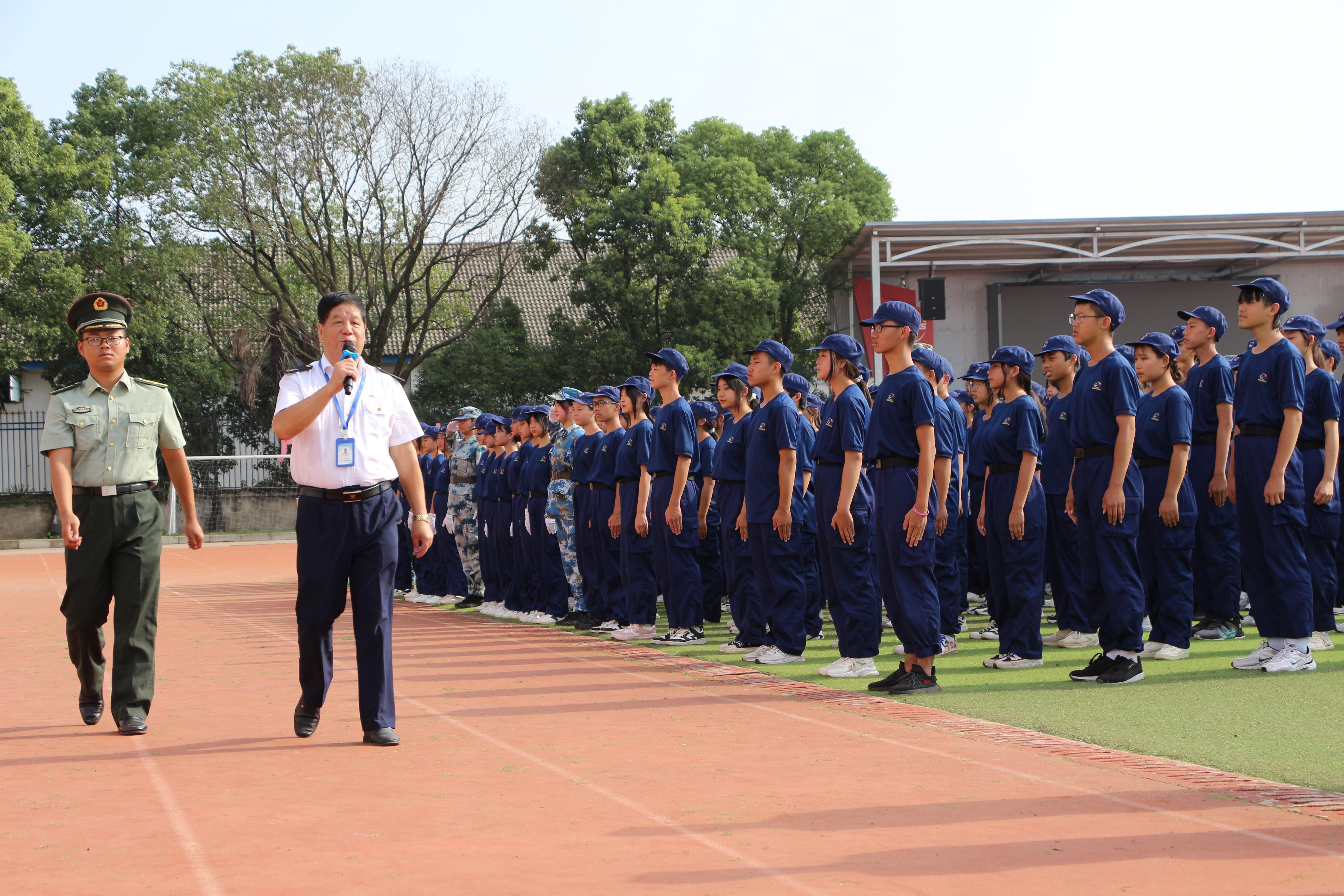 南昌向遠(yuǎn)軌道技術(shù)學(xué)校2021年秋季新生入學(xué)教育成果展示暨總結(jié)表彰大會隆重舉行