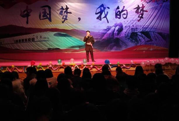 南昌向遠(yuǎn)軌道技術(shù)學(xué)校向塘校區(qū)“我要上元旦晚會”投票開始啦！