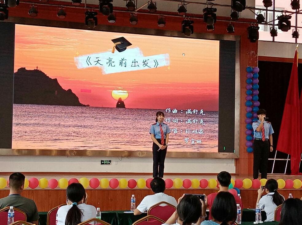 獻禮十周年,同唱一首歌南昌軌道學校校園十佳歌手大賽圓滿落幕