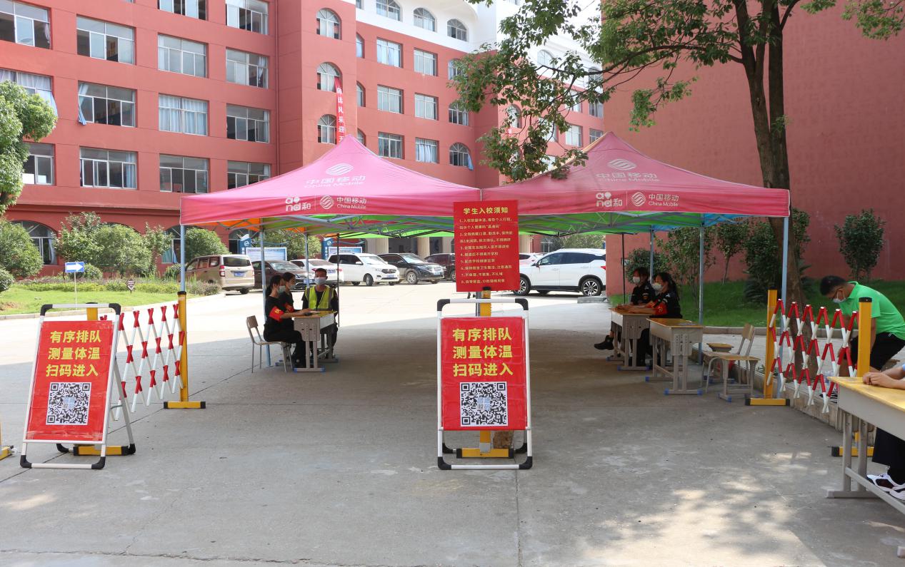 南昌向遠軌道技術(shù)學(xué)校2020秋季開學(xué)迎新現(xiàn)場火熱 
